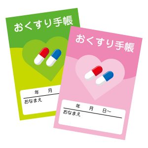 持病の薬と歯の治療　～歯科医師に伝えてください！～